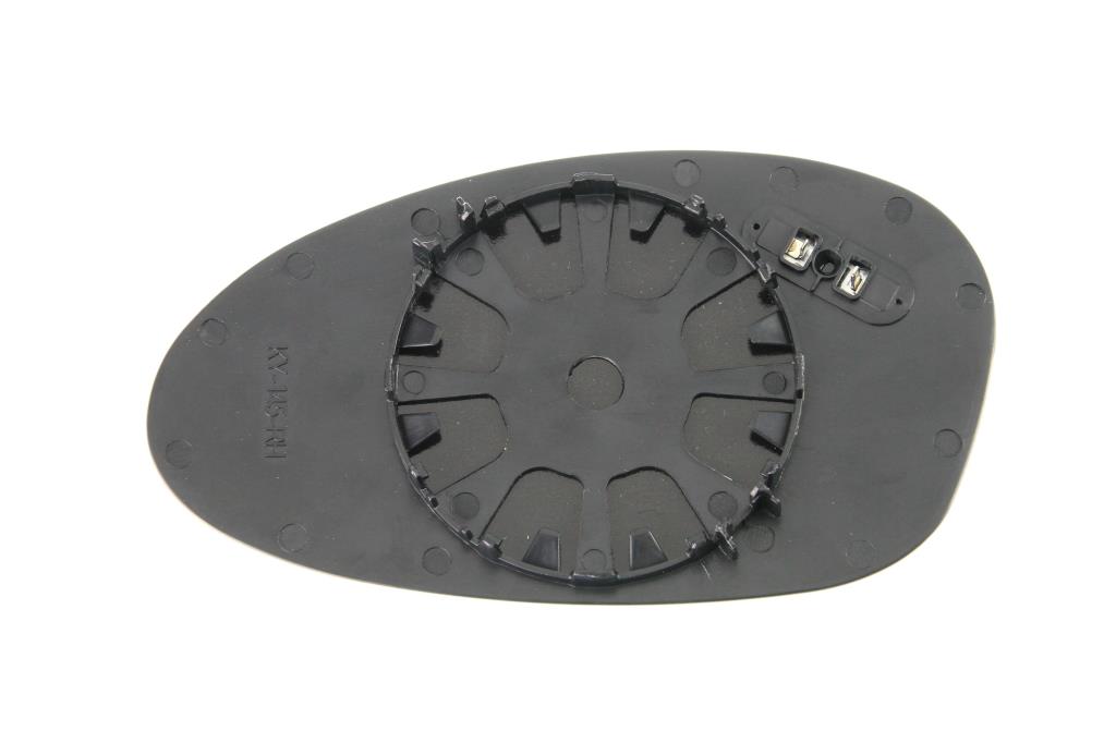 Espelho de retrovisor ALKAR AUTOMOTIVE S.A. ref. 6412541